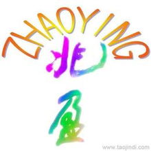 工廠代理合作全攻略 供應(yīng)、批發(fā)與價(jià)格選擇