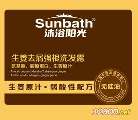 福建美發(fā)用品批發(fā)代理進(jìn)貨渠道及網(wǎng)絡(luò)技術(shù)服務(wù)指南